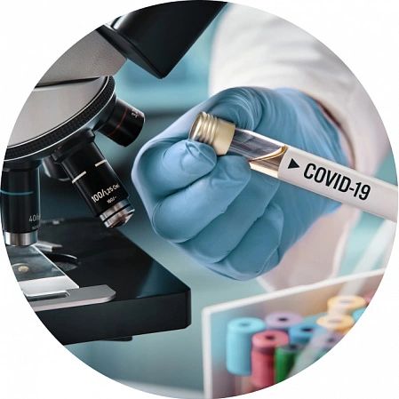 Тест на антитела к коронавирусу (COVID-19)